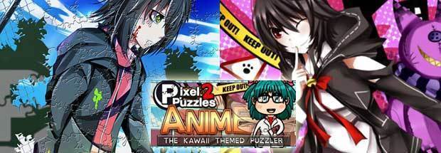 Pcゲーム無料配布 Pixel Puzzles 2 Anime 多彩なアニメ絵ジグソーパズル全25問 感想 Indie Gala Jj Pc ゲームラボ