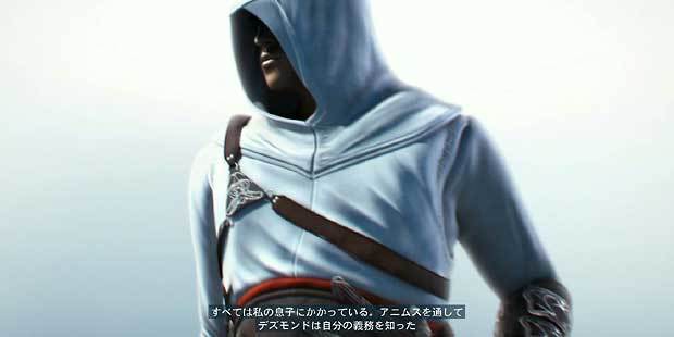 Assassin S Creed 3 日本語化 旧 Uplay Pc版 Jj Pcゲームラボ