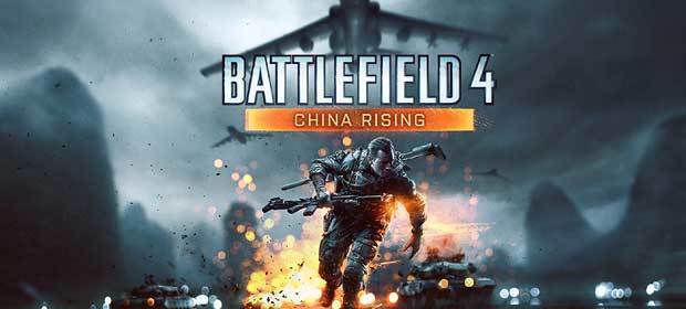 Bf4 Dlc無料配布 バトルフィールド4 China Rising 中国をテーマにした拡張 Battlefield4 Origin Pc Jj Pcゲームラボ