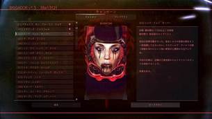 brigador_img1.jpg