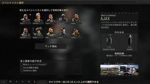 call-of-duty-black-ops-4-01.jpg