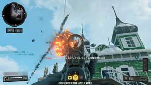 call-of-duty-black-ops-4-47.jpg