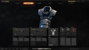 call-of-duty-black-ops-4-49.jpg