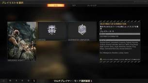 call-of-duty-black-ops-4-51.jpg