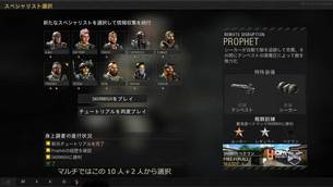 call-of-duty-black-ops-4-battle-edition-image07.jpg