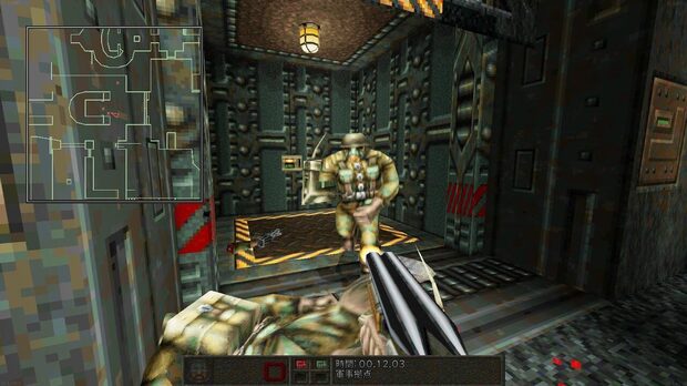 chasmtherift__img2.jpg