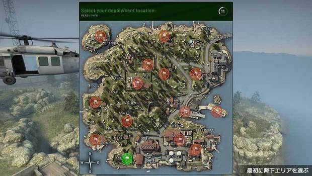 counter-strike-global-offensive-danger-zone-09.jpg