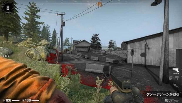 counter-strike-global-offensive-danger-zone-21.jpg