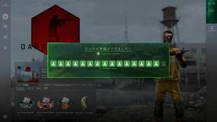 counter-strike-global-offensive-danger-zone-23.jpg