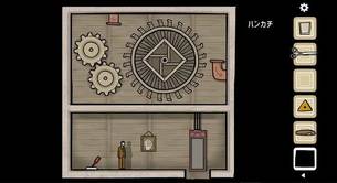 cube_escape_paradox_10.jpg