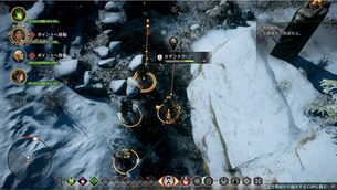 dragonage_inquisition__img_add3.jpg
