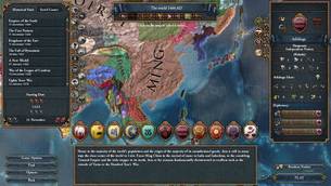 europa-universalis-iv-img02.jpg