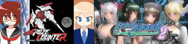 fanatical-bento-bundle-03.jpg