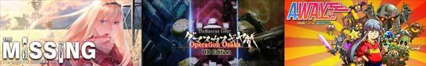 fanatical-build-your-own-anime-bundle-list02.jpg