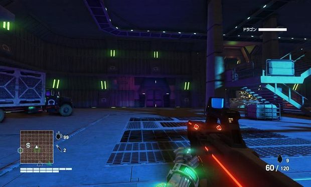farcry3_blooddragon_fov_1_90.jpg