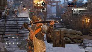 for-honor-low-specs22.jpg