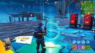 fortnite_battle_royale_season7_04.jpg
