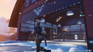 fortnite_battle_royale_season7_18.jpg