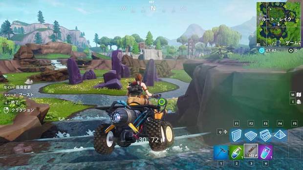 fortnite_battle_royale_season7_22.jpg