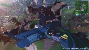 fortnite_battle_royale_season7_26.jpg