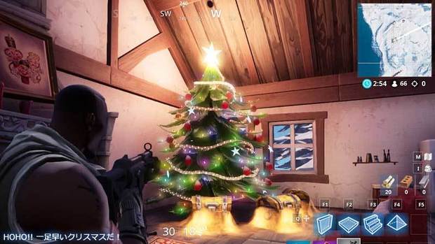 fortnite_battle_royale_season7_30.jpg