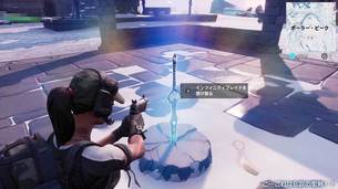 fortnite_battle_royale_season7_53.jpg