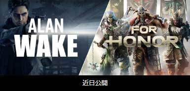 free-game-collection1-epicgames-store-next.jpg