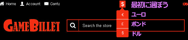 gamebillet_sale_1701_3.gif