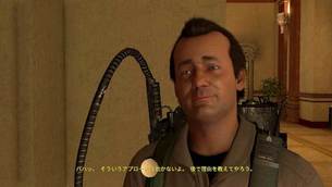 ghostbusters-the-video-game-remastered-image03.jpg