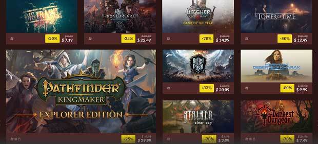 Gog Hot Sale にて The Witcher 3 ついに最安値更新 25日夜まで Distraint Deluxe Edition 無料配布 Jj Pcゲームラボ