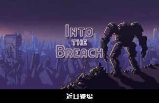 hitman--shadowrun-collection--epicgames-next.jpg