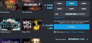 humble stand with ukraine bundle image1.jpg