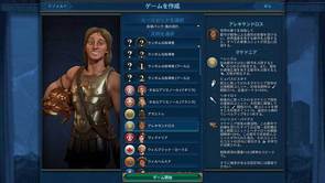 humble_choice_2021_june_game_image01.jpg