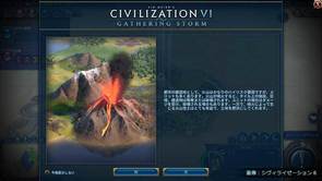 humble_choice_2021_june_game_image05.jpg
