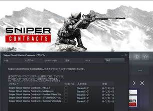 humblebundle-ci-games-2020--sgw-contracts-img.jpg