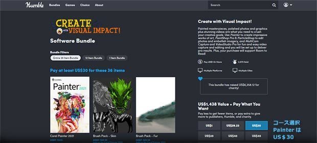 humblebundle-create-with-visual-impact-software--howto01.jpg