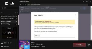 iZBOT_2__itch1.jpg