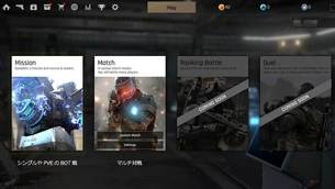 ironsight_15.jpg