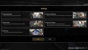 ironsight_16.jpg