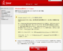 java_img1.gif