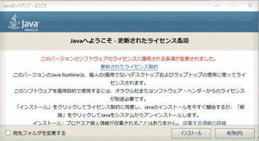 java_img2.gif