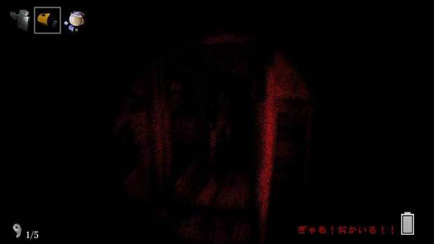 kagerou-shadow-corridor 07.jpg