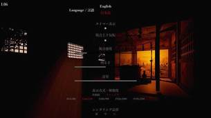 kagerou-shadow-corridor 18.jpg