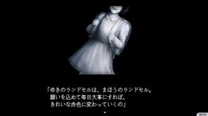 kaiwa2-img01.jpg