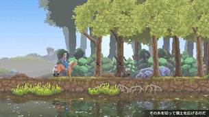 kingdom_new_lands_9.jpg