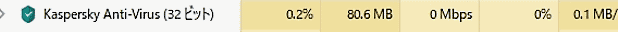 kis_cpu_check.gif