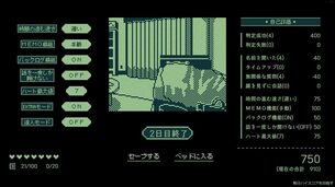 kiteretsu-soudan-dial--image4.jpg