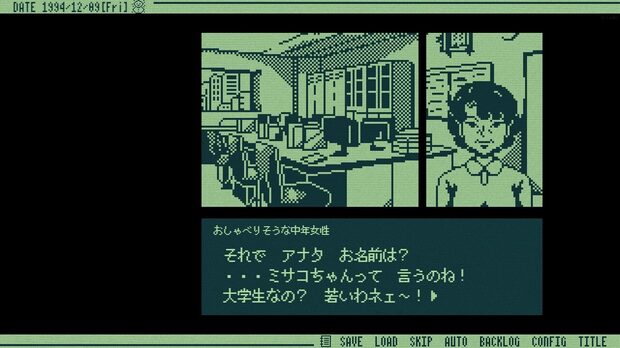 kiteretsu-soudan-dial--image6.jpg
