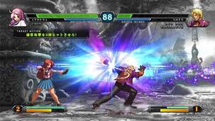 kofxiii_img5.jpg