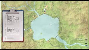 lake__game_img4.jpg